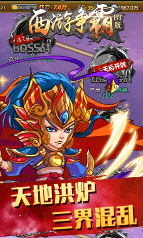 �������԰�׿���ֻ���v1.0.2 ��׿���ͼ