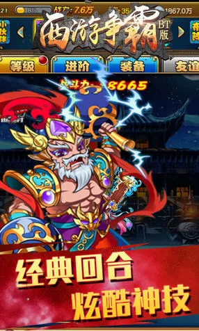 �������԰�׿���ֻ���v1.0.2 ��׿���ͼ