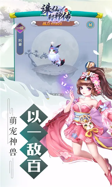 ���ɷ���2026���°汾v1.0.0 �ٷ������ͼ