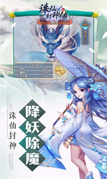 ���ɷ���2026���°汾v1.0.0 �ٷ������ͼ