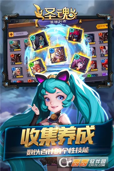 ʥ�갲׿���ֻ���v1.0.0 ��Ѱ��ͼ