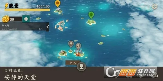 ���浺����2�����ֻ���v1.11 ��Ѱ��ͼ