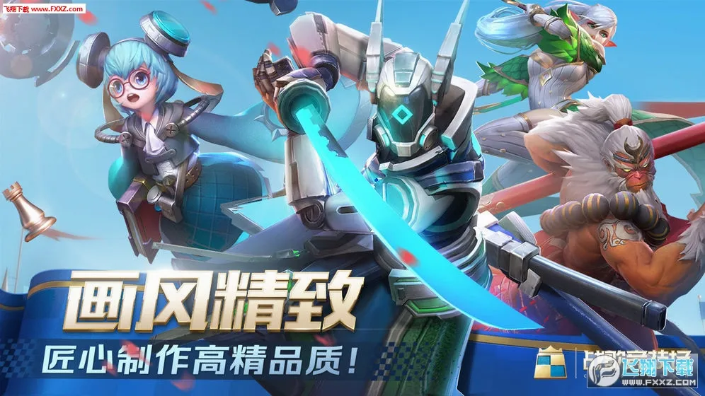ս�辺����(��������Ϸ)v1.12.59 �ֻ����ͼ
