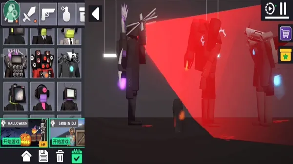 ����ɶ���԰(ɳ�н�������)v1.1 ��׿���ͼ