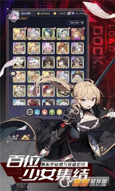 �¹�֮��2026�ٷ����°汾v1.0.0 �ֻ����ͼ