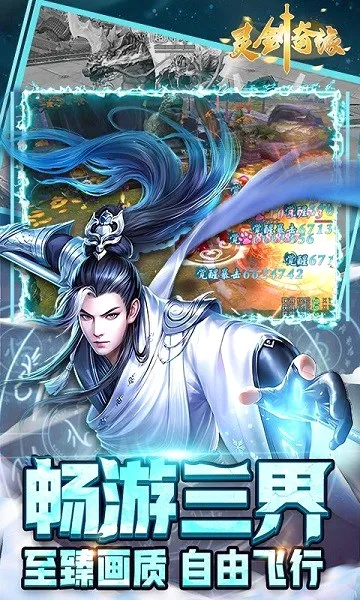 �齣��Ե2026���°汾v1.0.2 �ٷ������ͼ
