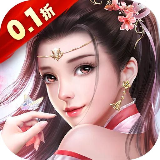 �齣��Ե2026���°汾v1.0.2 �ٷ�����
