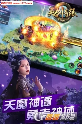 �齣��Ե2026���°汾
