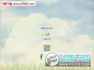 ������Ϸ(����ܿ���Ϸ)v1.5.9 �ٷ������ͼ