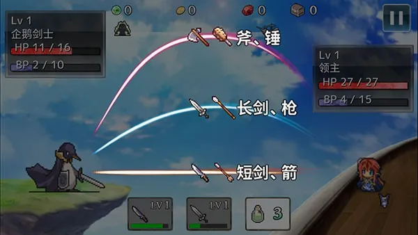 ����Ͷ��rpg(����Ͷ����Ϸ)v1.99948 �ٷ������ͼ
