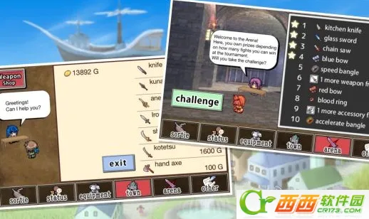 ����Ͷ��rpg(����Ͷ����Ϸ)v1.99948 �ٷ������ͼ