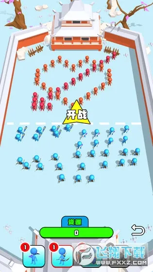 �������(����ս����Ϸ)v1.6 �ٷ������ͼ