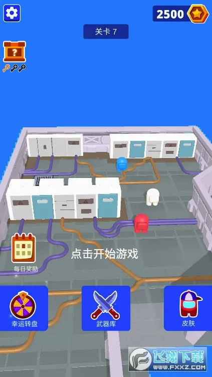 ����֮��2026���°汾v1.0.52 ��Ѱ��ͼ