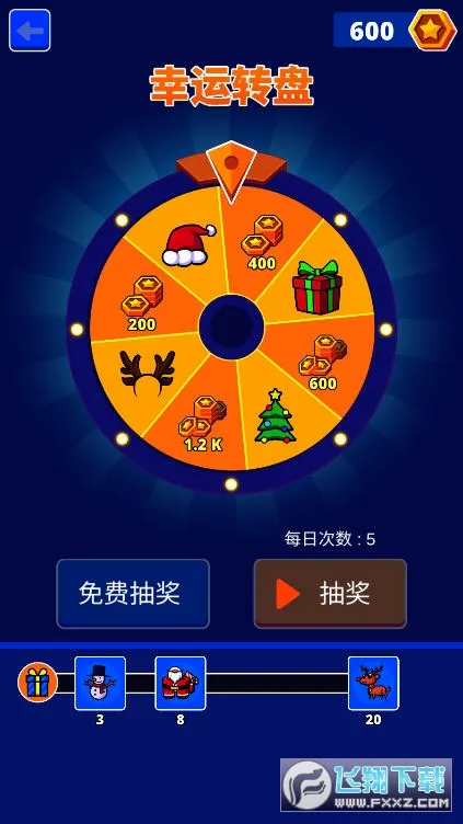 ����֮��2026���°汾v1.0.52 ��Ѱ��ͼ