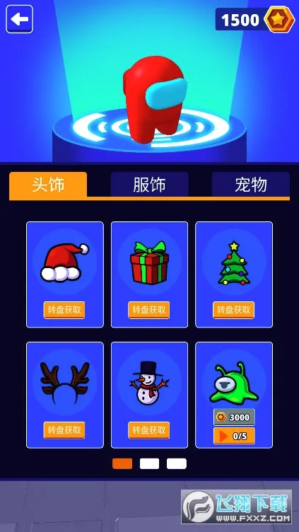 ����֮��2026���°汾v1.0.52 ��Ѱ��ͼ