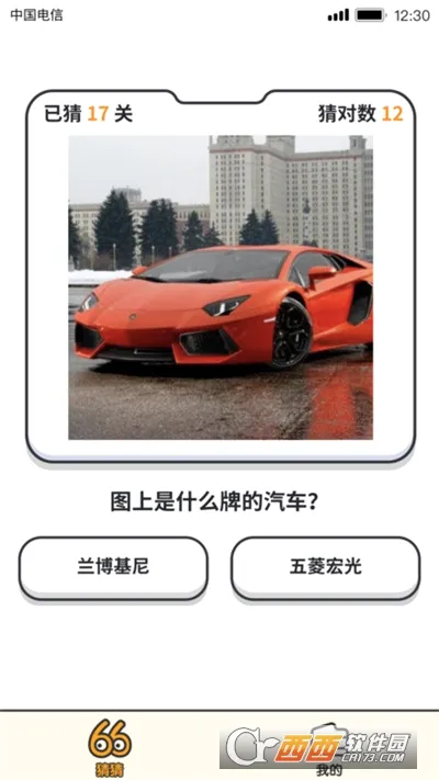 ��������2026���°汾v1.0.2 �ֻ����ͼ