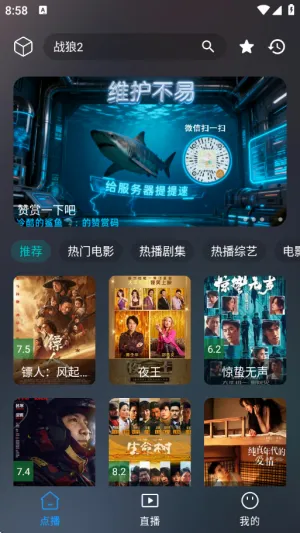 �ƺ�tv��2026�ٷ����°汾