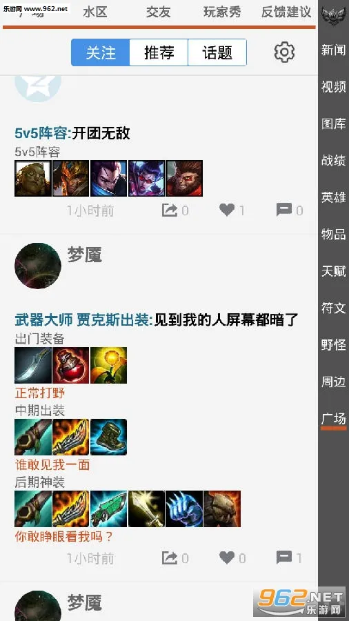 Ӣ�����˿�2026�ٷ����°汾