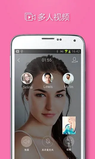 QQ���ʰ�(�����罻����)v6.0.3 �ٷ������ͼ