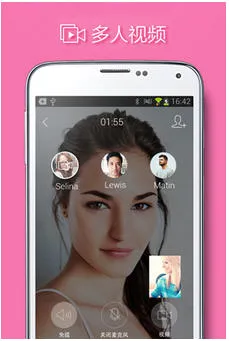 QQ���ʰ�(�����罻����)v6.0.3 �ٷ������ͼ
