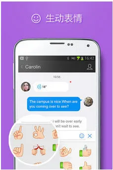 QQ���ʰ�(�����罻����)v6.0.3 �ٷ������ͼ