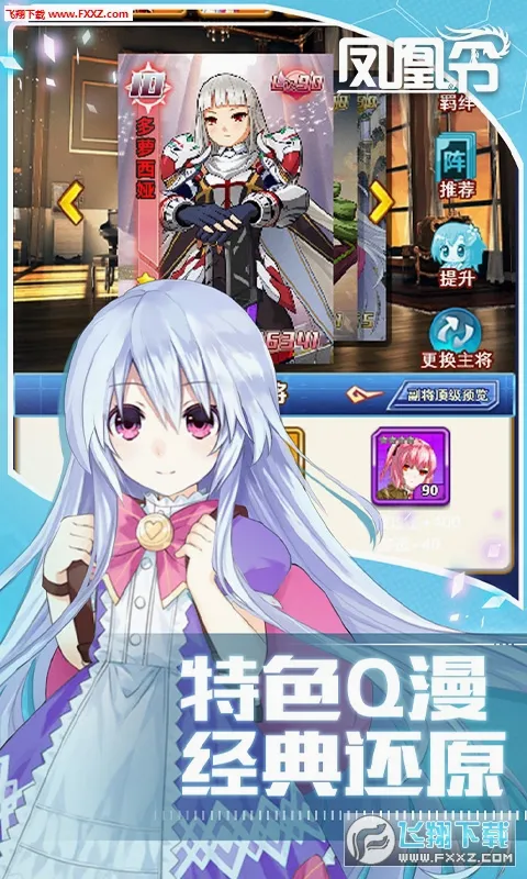 �����(���������淨��)v3.00.37 �ֻ����ͼ