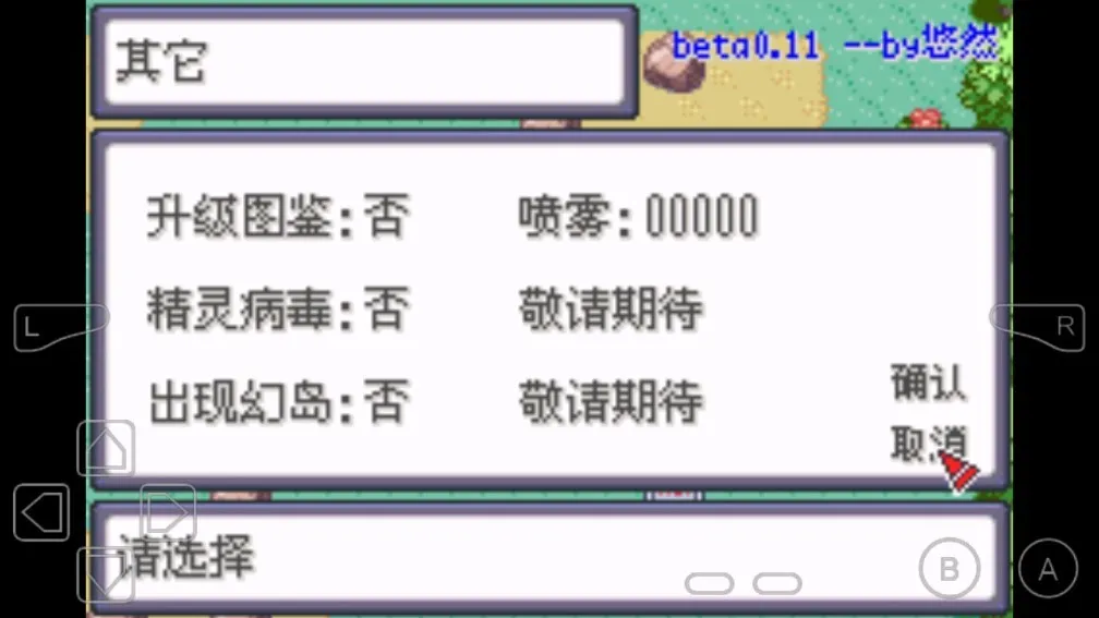 �ڴ���������ľ�����ֻ���v1.0 ��׿���ͼ
