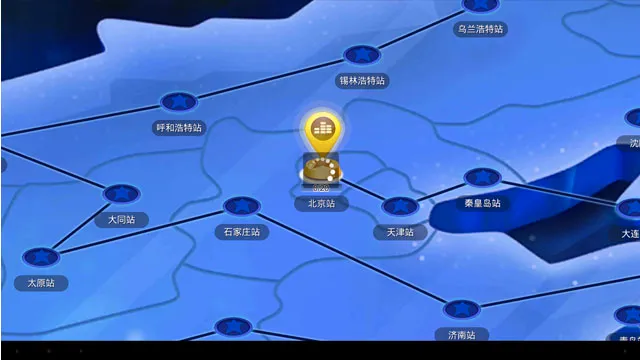 ȫ������(�����赸��Ϸ)v1.0.4 ��׿���ͼ