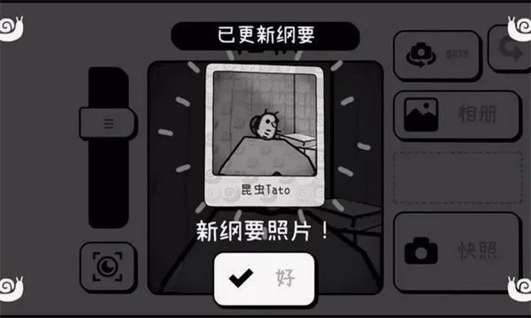 ʱ����Ӱð�������ֻ���v1.0.3 ��Ѱ��ͼ