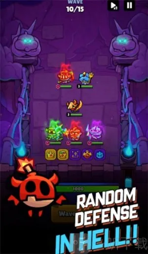 进击的恶魔团(恶魔塔防游戏) 进击的恶魔团(恶魔塔防游戏)