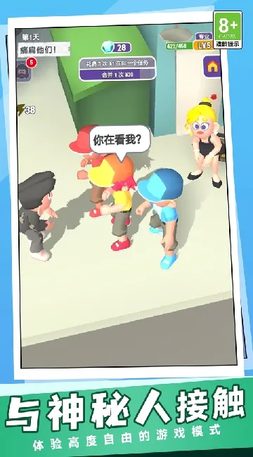 �׸�����ս��2026�ٷ����°汾v1.0.0 �ٷ������ͼ