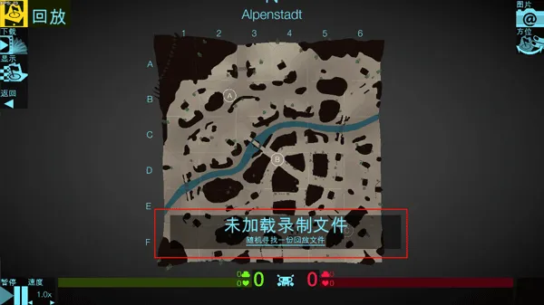 地图检查员(坦克世界辅助) 地图检查员(坦克世界辅助)