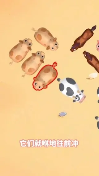 ��ŲŲ(��ϵ������Ϸ)