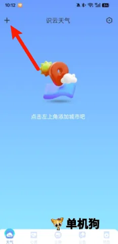ʶ������ ��2��ͼ