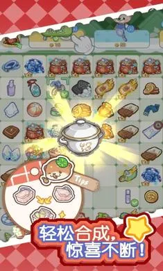 ������Ȫ��׿���ֻ���v1.7.0 �ֻ����ͼ