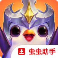 �ƶ�֮��PBE(��������Ϸ)v16.8.7638450 �ٷ�����