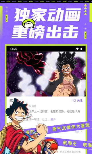 ��������(�����Ķ�ƽ̨)