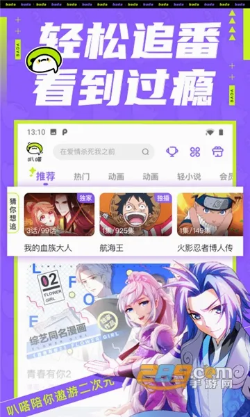 ��������(�����Ķ�ƽ̨)