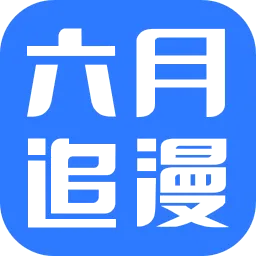 ����׷��(�����Ķ�ƽ̨)v8.6.3 �ٷ�����