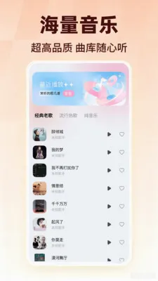 ���������������(���ֲ���������)v1.0.1 ��Ѱ��ͼ