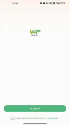 ������(���ʹ���ƽ̨)v26.05.21 ��Ѱ��ͼ