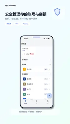 �ܼ�(�����������)v2.0.0 ��Ѱ��ͼ