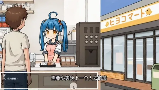 ͸���˼������Ů�������������ֻ���v1.0 ��׿���ͼ