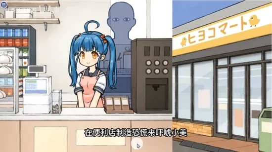 ͸���˼������Ů�������������ֻ���v1.0 ��׿���ͼ