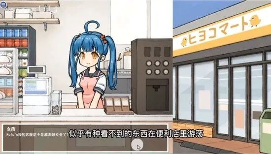 ͸���˼������Ů�������������ֻ���v1.0 ��׿���ͼ