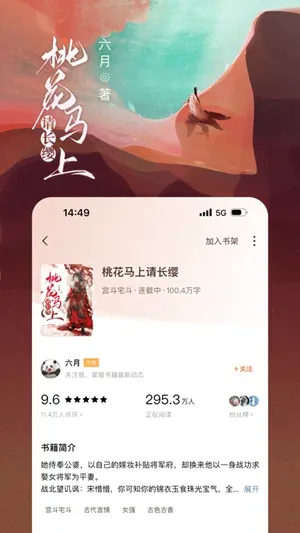 �����������2026���°汾v3.6.0.32 �ٷ������ͼ