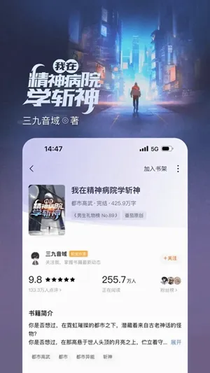 �����������2026���°汾v3.6.0.32 �ٷ������ͼ