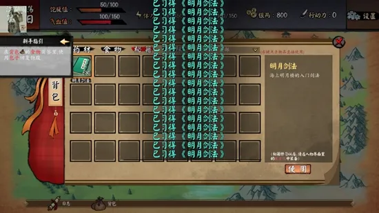 ������������˼��׿���ֻ���v1.0.0 ��Ѱ��ͼ