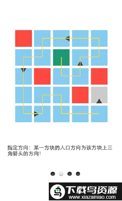 һ������2(���Ǵ�����Ϸ)