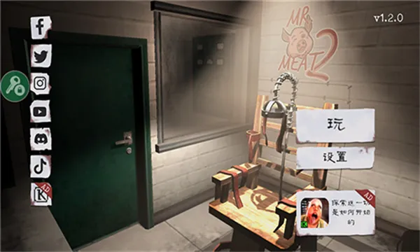 ��������2(�ֲ�������Ϸ)v1.2.3245 �ٷ������ͼ